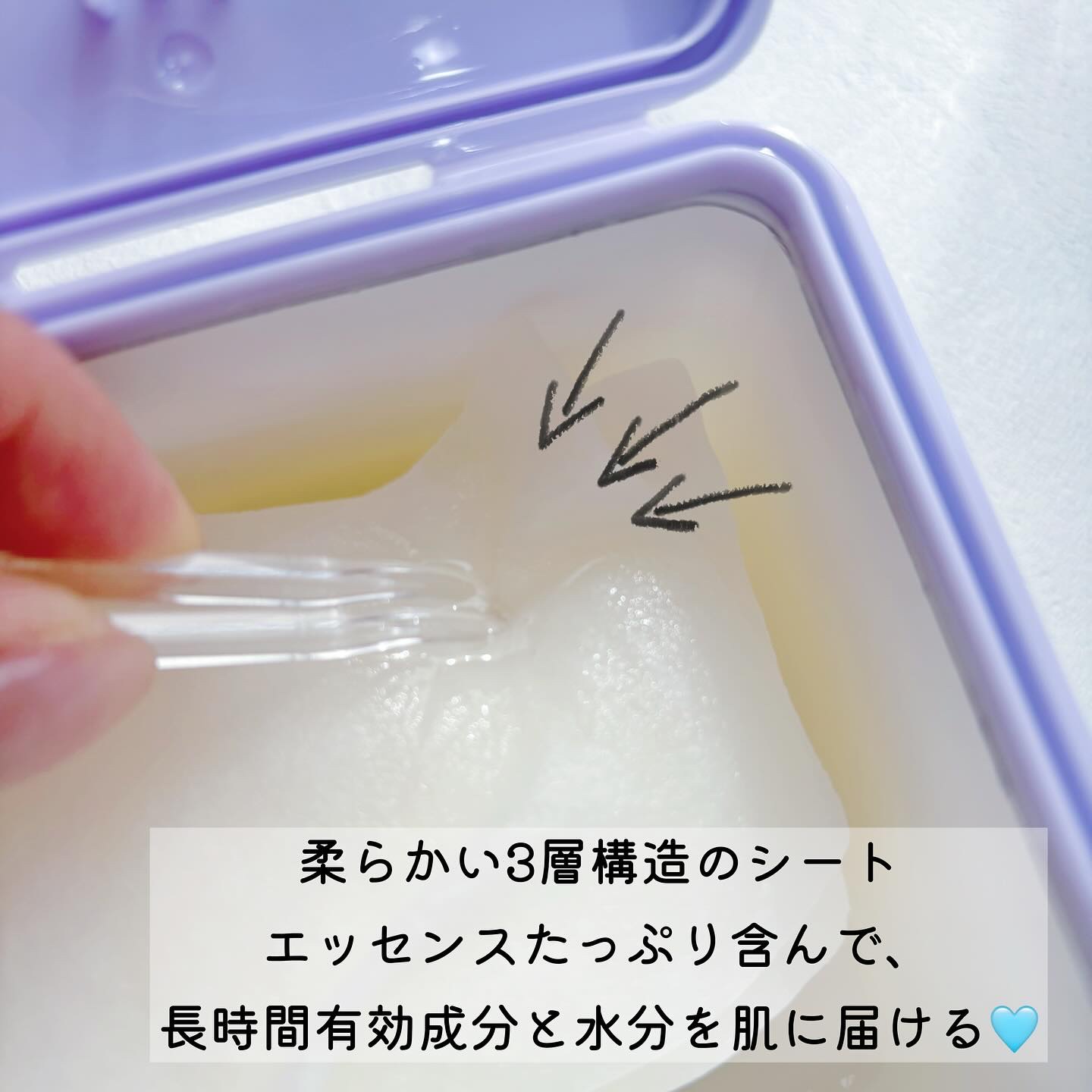 REJURAN ポアタイトニングトナーパッド 60枚入/REJURAN COSMETICS/トナーパッドを使ったクチコミ（2枚目）