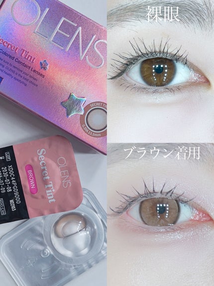 secret tint/OLENS/1ヶ月(1MONTH)カラコンを使ったクチコミ(4枚目)