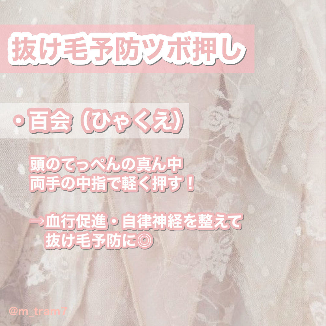 uka scalp brush kenzan/uka/スカルプブラシを使ったクチコミ（3枚目）