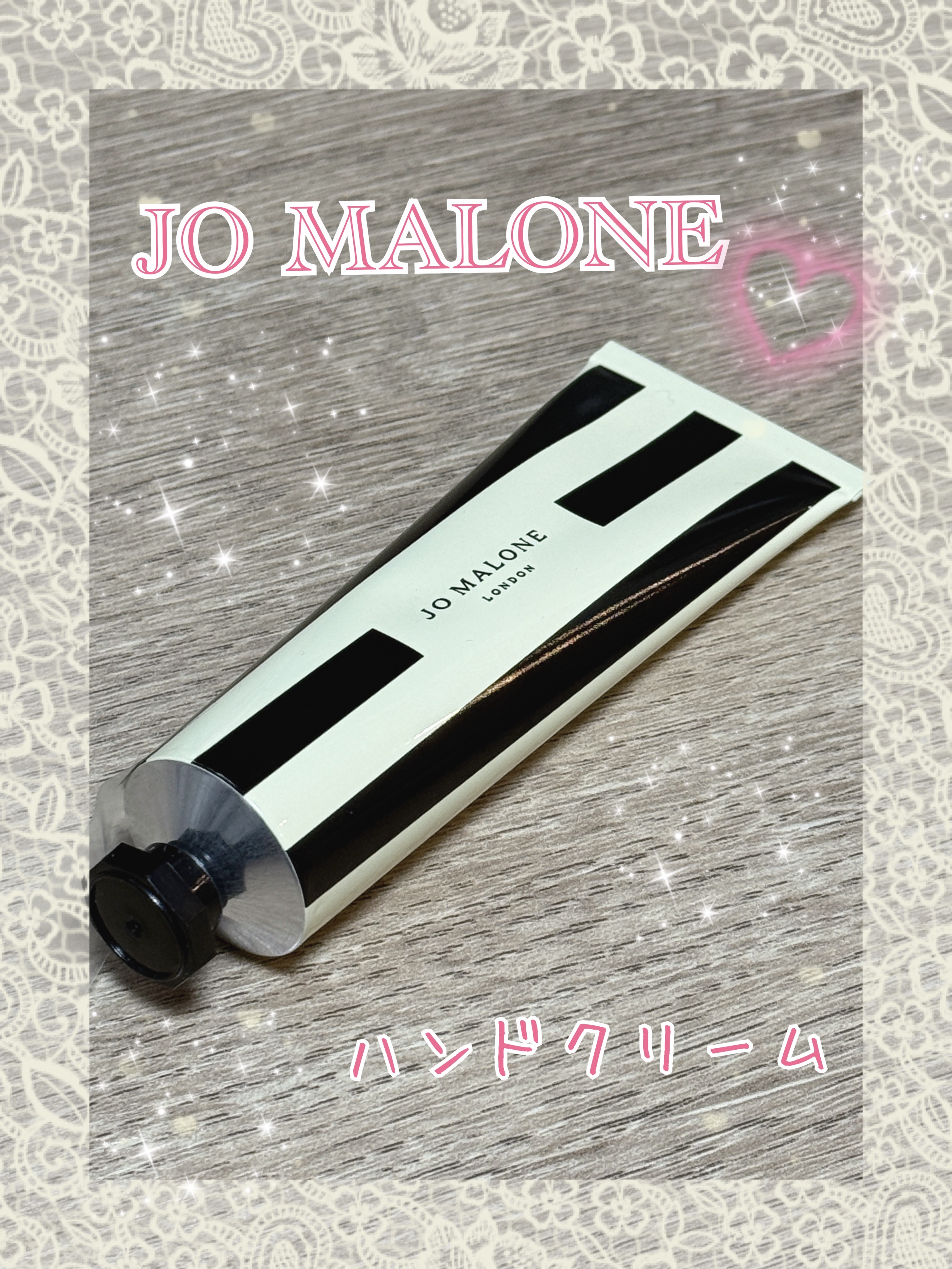 イングリッシュ ペアー ＆ フリージア ハンド クリーム/Jo MALONE LONDON/ハンドクリーム by かれん