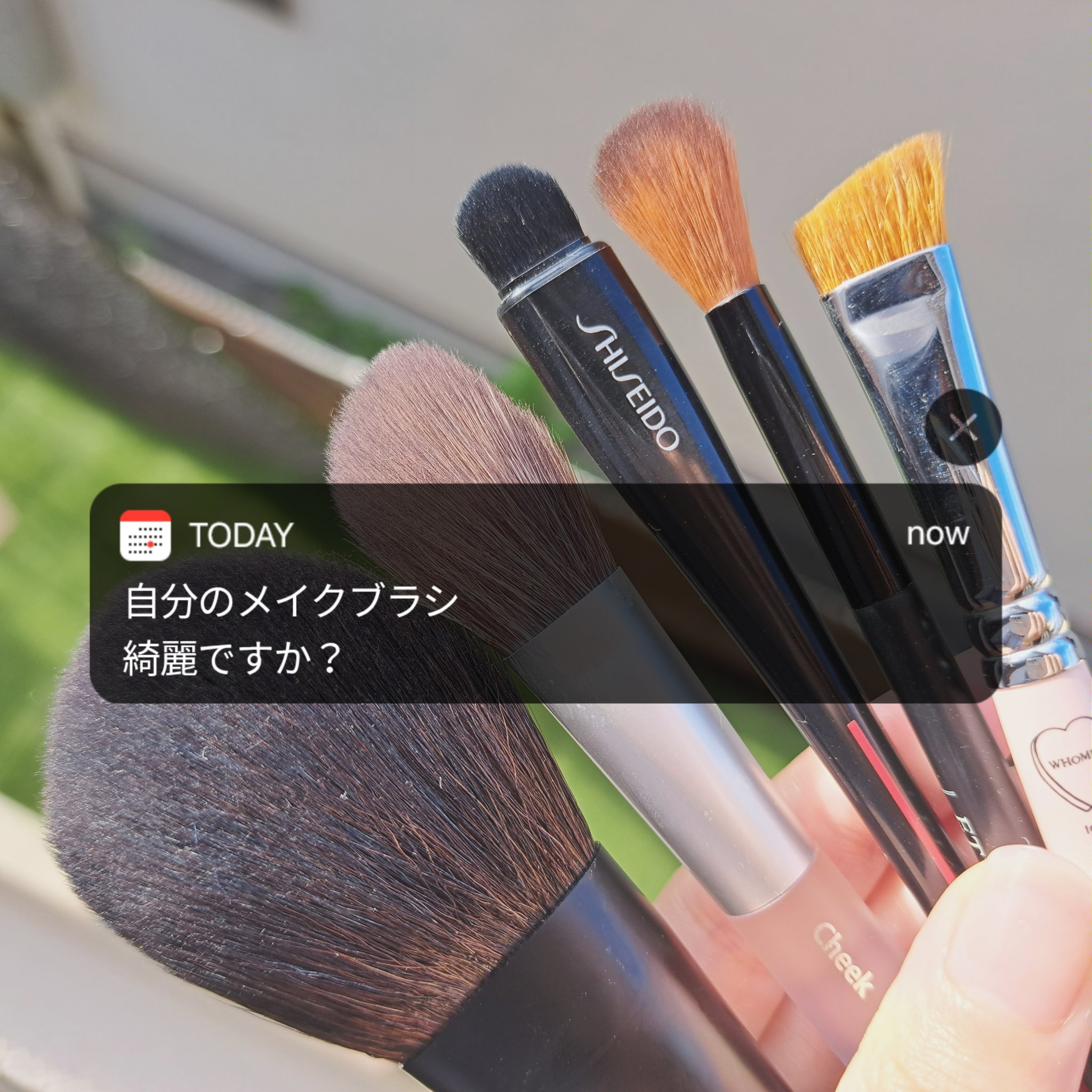 ソワンネトワイヤンパンソー/クレ・ド・ポー ボーテ/その他化粧小物を使ったクチコミ（1枚目）