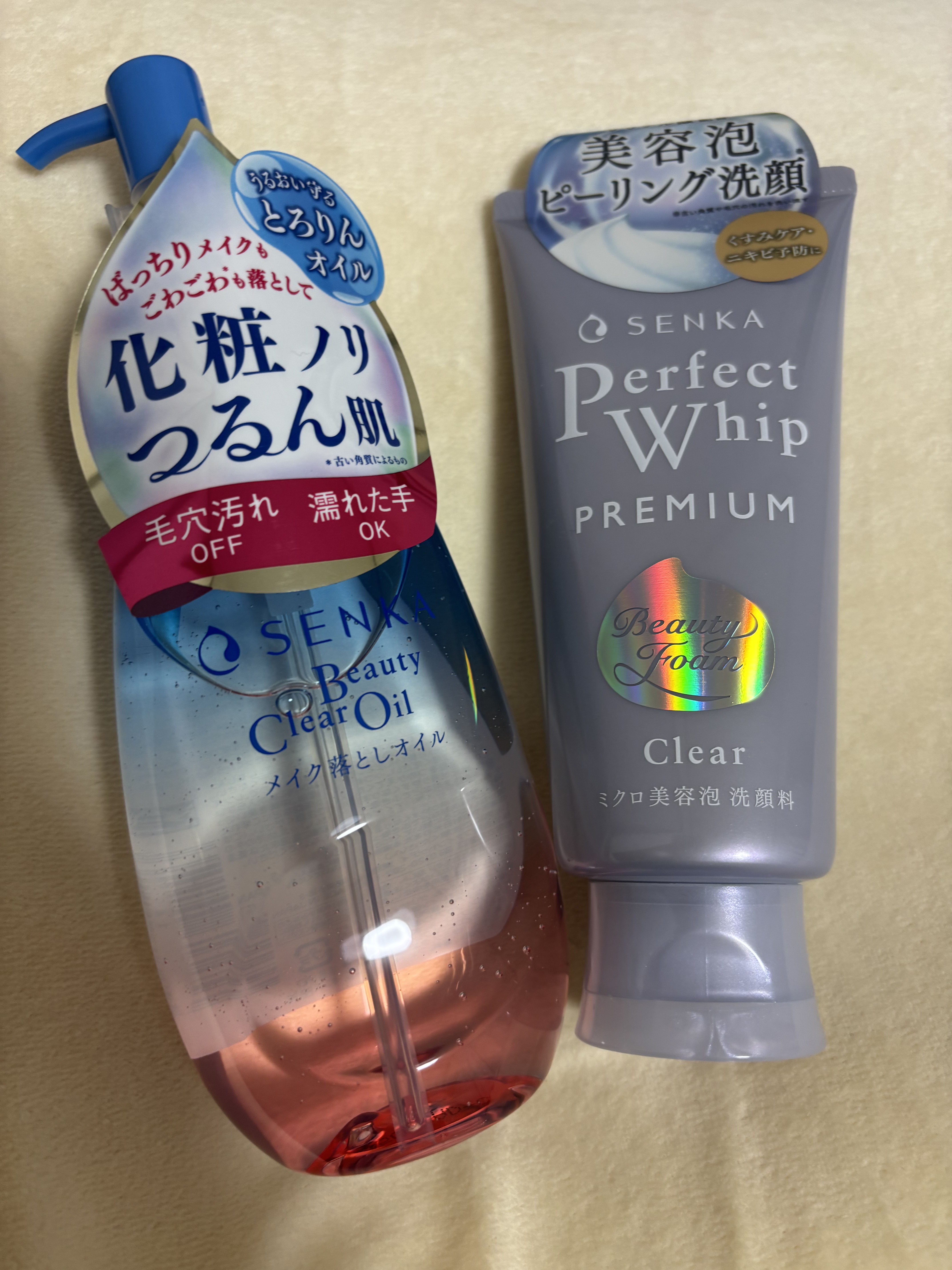 センカ　ビューティークリアオイル/SENKA（専科）/オイルクレンジングを使ったクチコミ（1枚目）