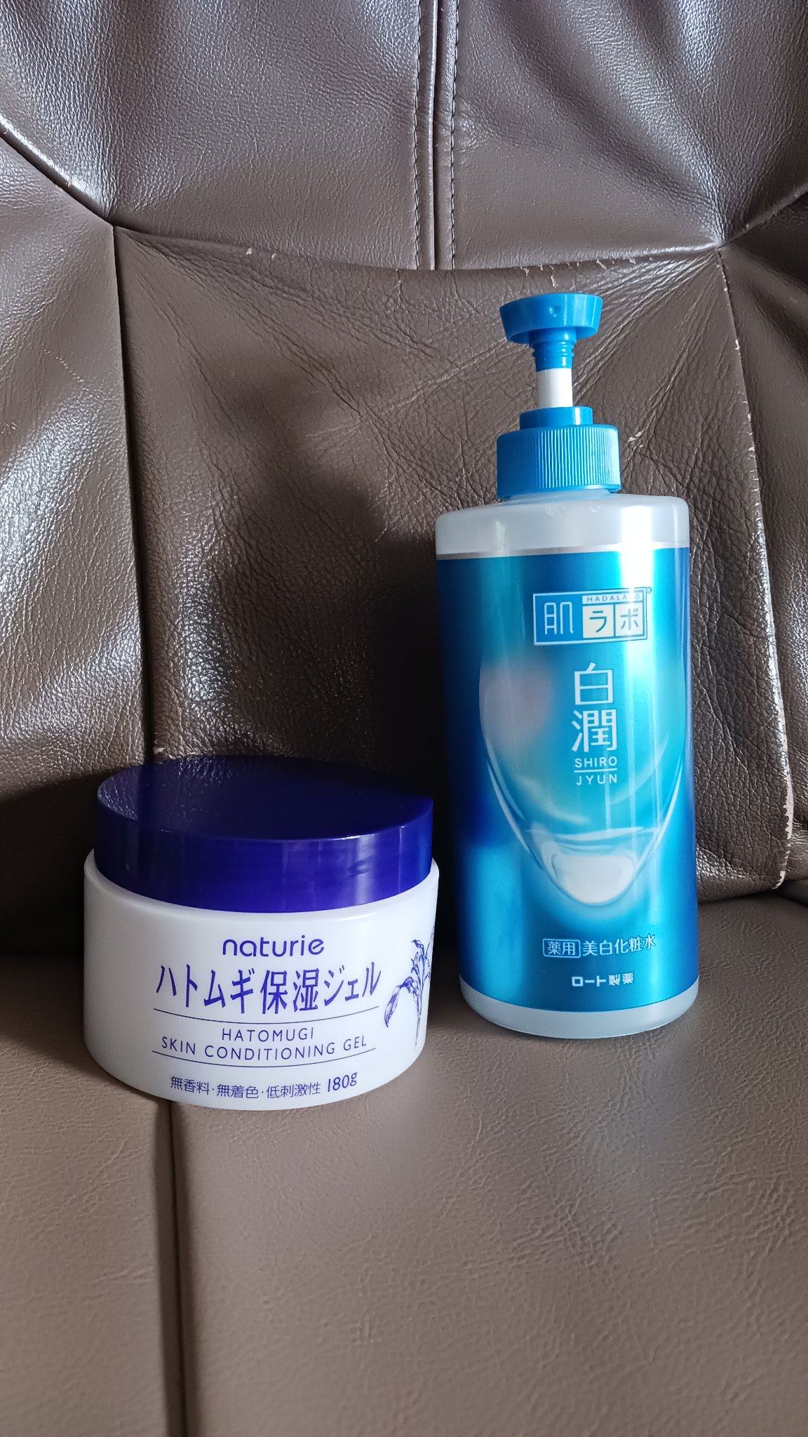 モイストバランス ジェル 50g/ACSEINE/美容液を使ったクチコミ（1枚目）