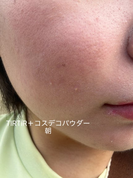 マスクフィットトーンアップエッセンス/TIRTIR(ティルティル)/化粧下地を使ったクチコミ(3枚目)