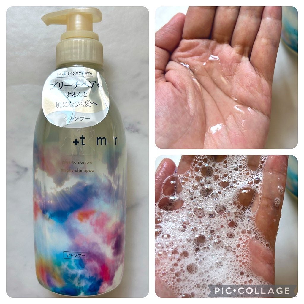ブライト シャンプー/トリートメント/+tmr/市販シャンプーを使ったクチコミ(2枚目)
