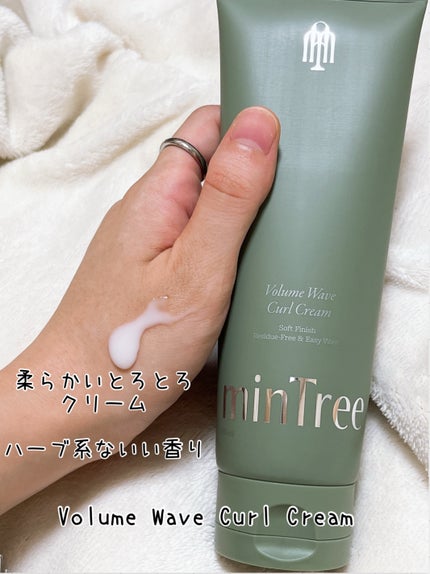 スパークリングスカルプスケーラー/ミンツリー/頭皮ケアを使ったクチコミ(8枚目)