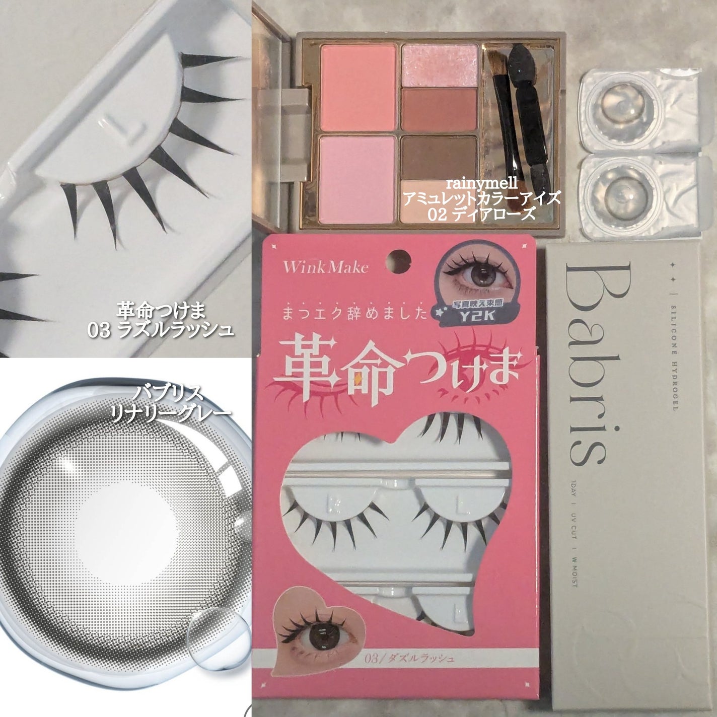 UVクリアフェイスパウダー/CEZANNE/プレストパウダーを使ったクチコミ(2枚目)