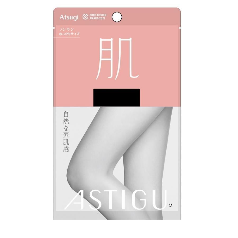 アスティーグ 肌 L-LL ブラック