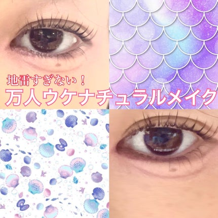 マイフェイブムードアイパレット 9カラー/HOLIKA HOLIKA/アイシャドウパレットを使ったクチコミ(1枚目)
