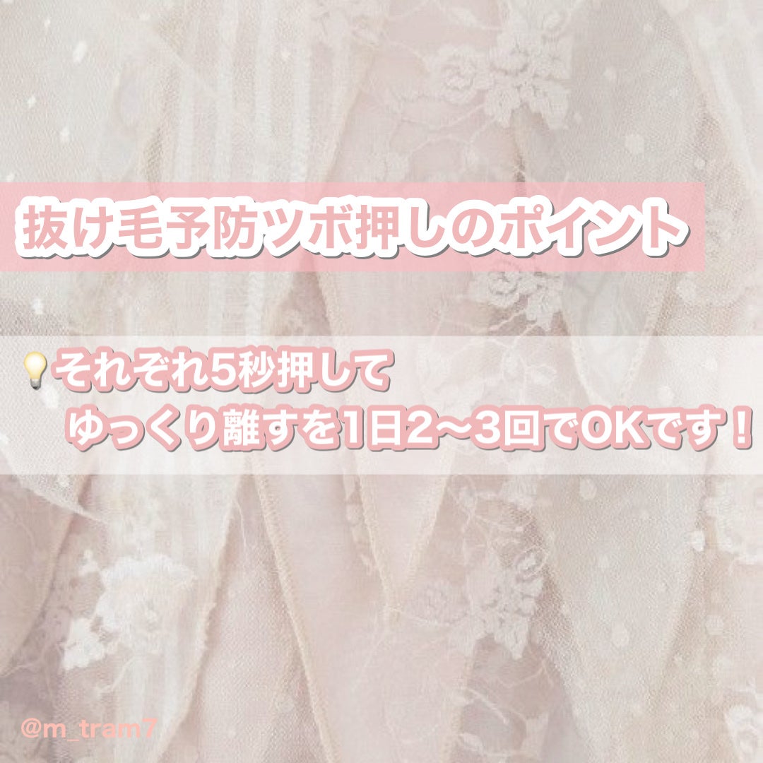 uka scalp brush kenzan/uka/スカルプブラシを使ったクチコミ(2枚目)