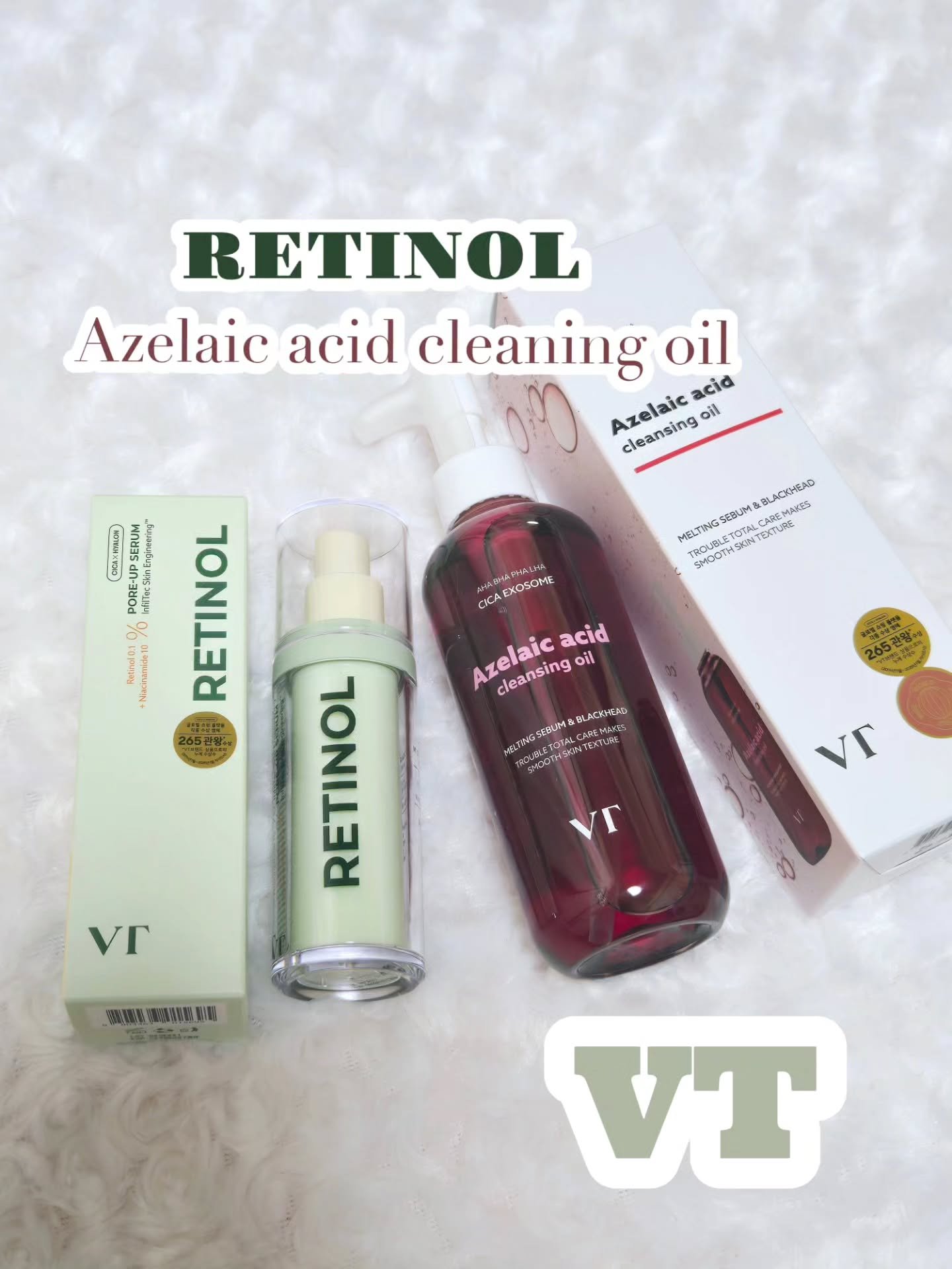 シカレチA エッセンス0.1/VT/美容液を使ったクチコミ（1枚目）