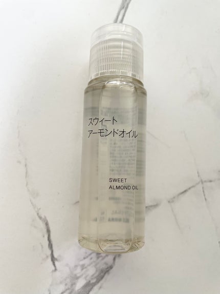 スウィートアーモンドオイル/無印良品/ボディオイルを使ったクチコミ(1枚目)