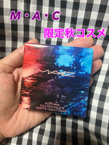ノクターナ アイ + フェイス パレット/M・A・C/アイシャドウパレットを使ったクチコミ(1枚目)