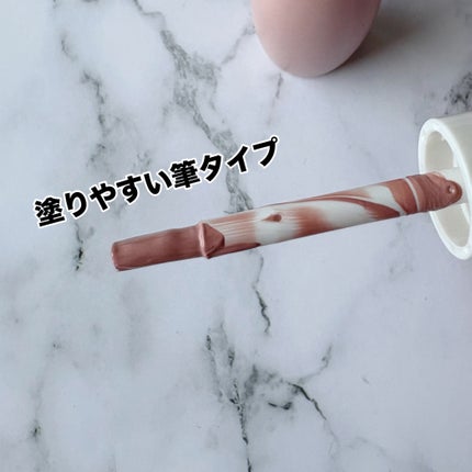 nake 全べチーク/nake/リキッドチークを使ったクチコミ(2枚目)