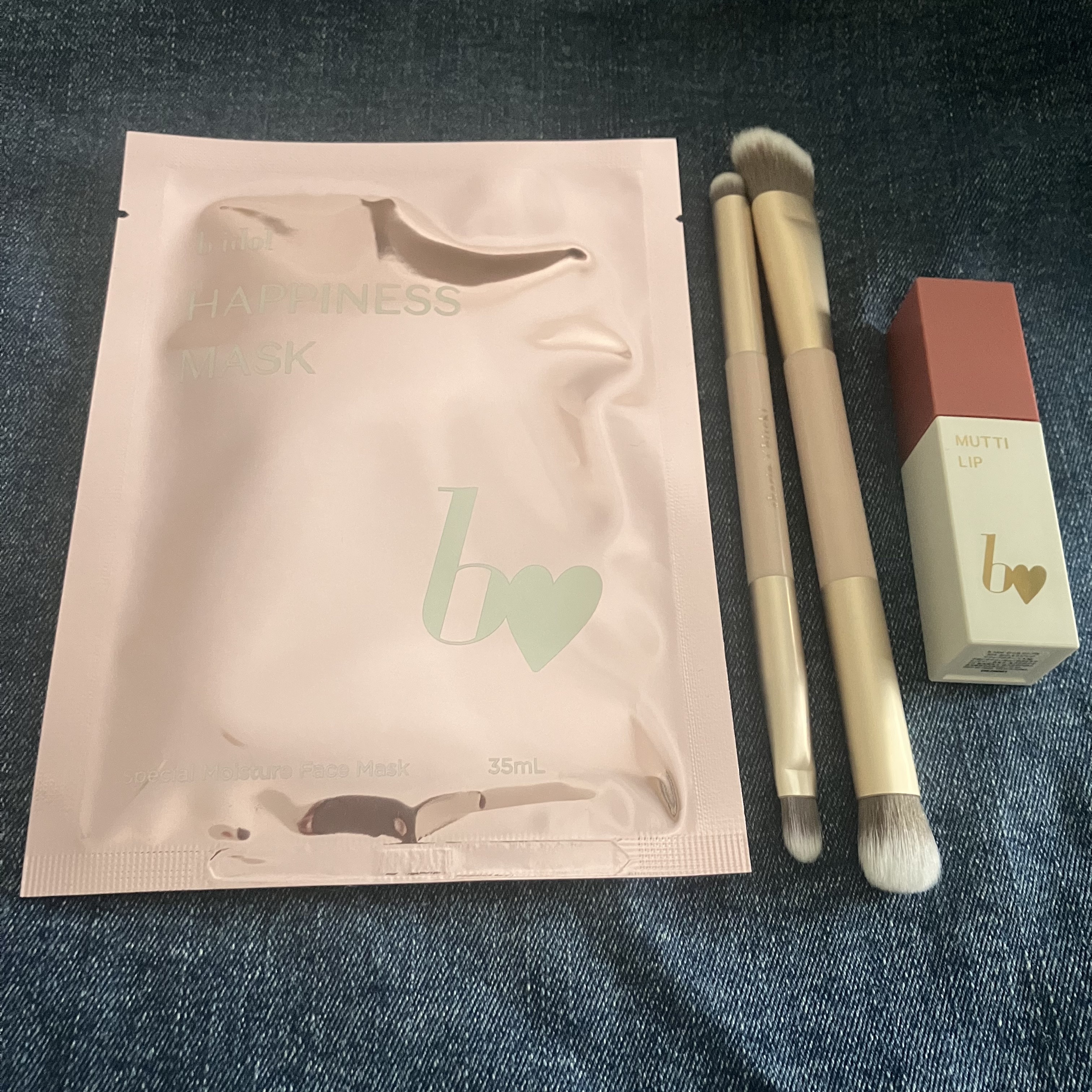 ハピネスマスクR/b idol/シートマスク・パックを使ったクチコミ（2枚目）