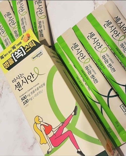 飲むセンシアン/Censian/美容サプリメントを使ったクチコミ(4枚目)