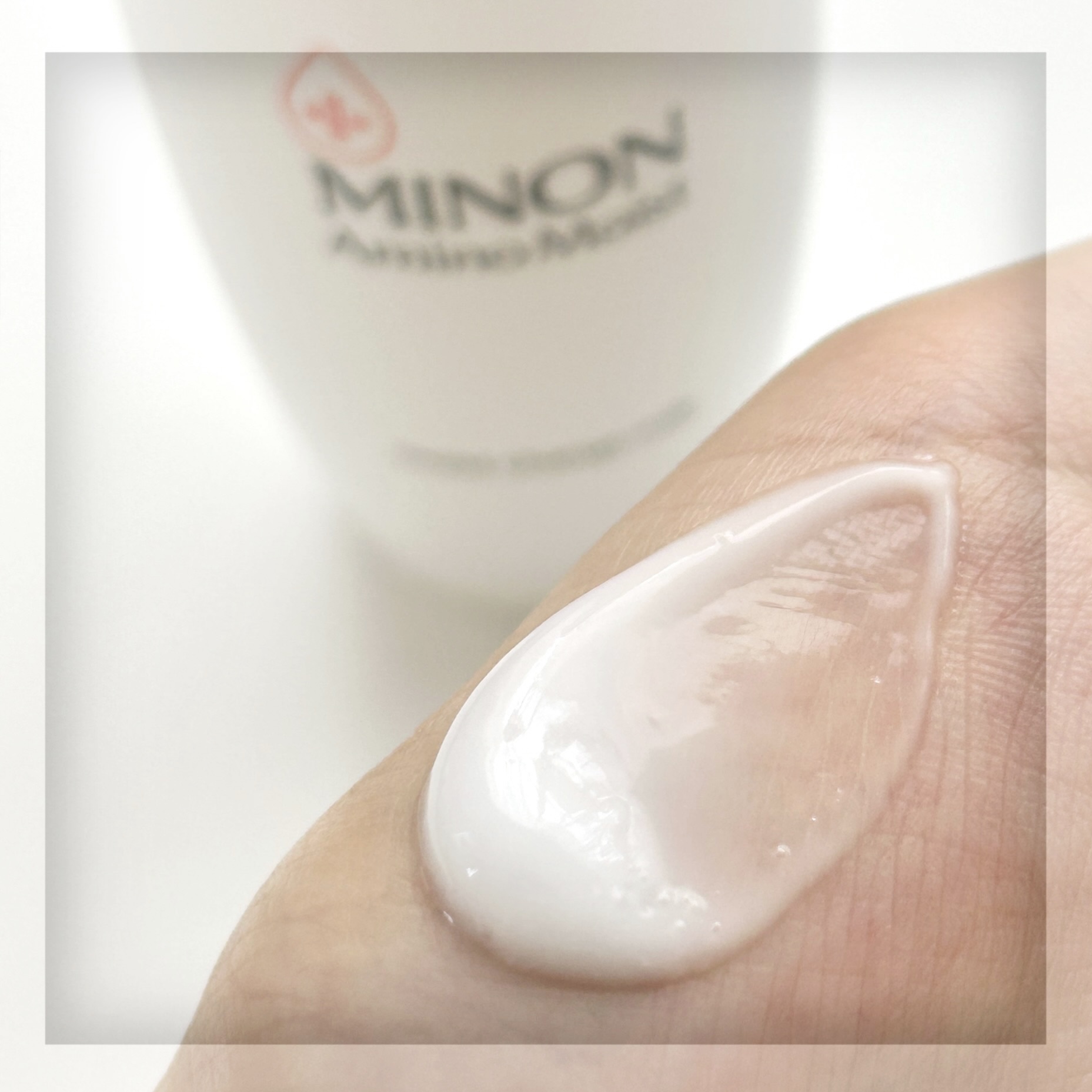 ミノン アミノモイスト モイストチャージ ミルク/ミノン/乳液を使ったクチコミ（3枚目）