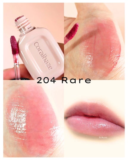 デュー ドロップ ティント/Coralhaze/リップティントを使ったクチコミ(5枚目)