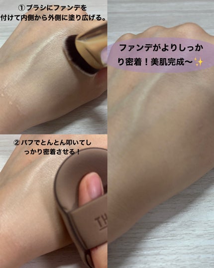 THE TOOL LAB超密着グロウデュオ/THE TOOL LAB/その他キットセットを使ったクチコミ(3枚目)