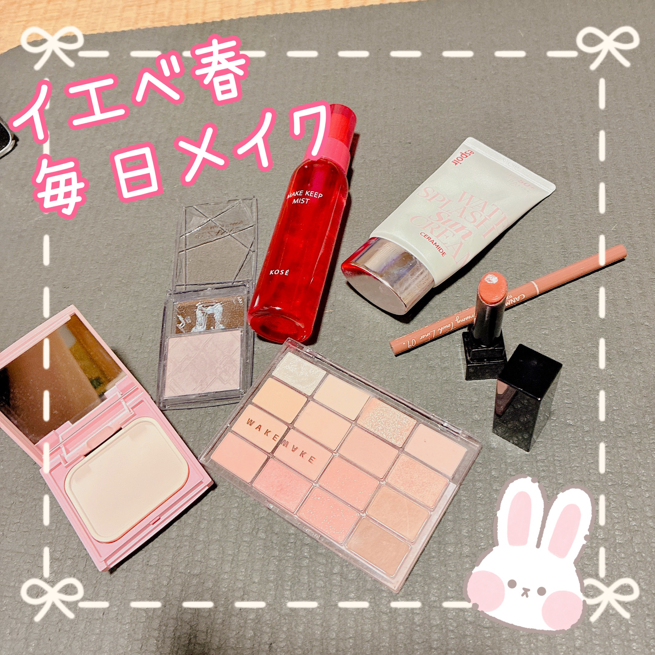 プロフィニッシュファンデーション/インテグレート/パウダーファンデーションを使ったクチコミ（1枚目）