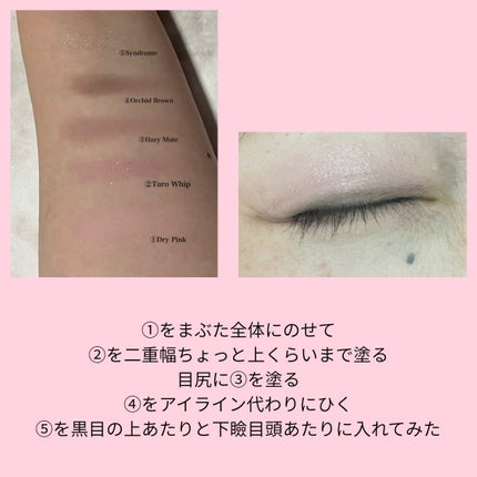 ユアースキンドレストーンアップベース/COSNORI/化粧下地を使ったクチコミ(5枚目)