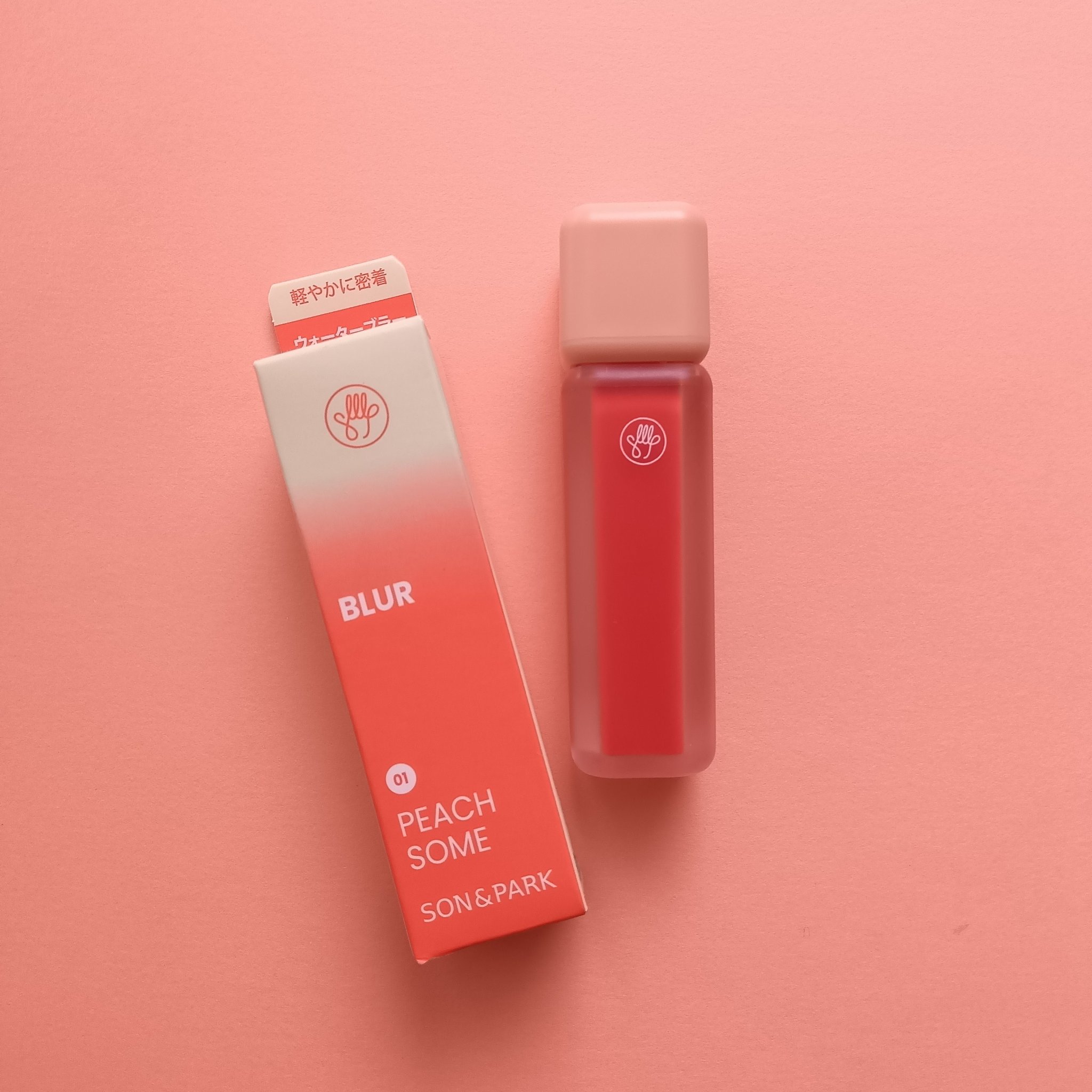 Arti Water Blur Tint/SON&PARK/口紅を使ったクチコミ（2枚目）