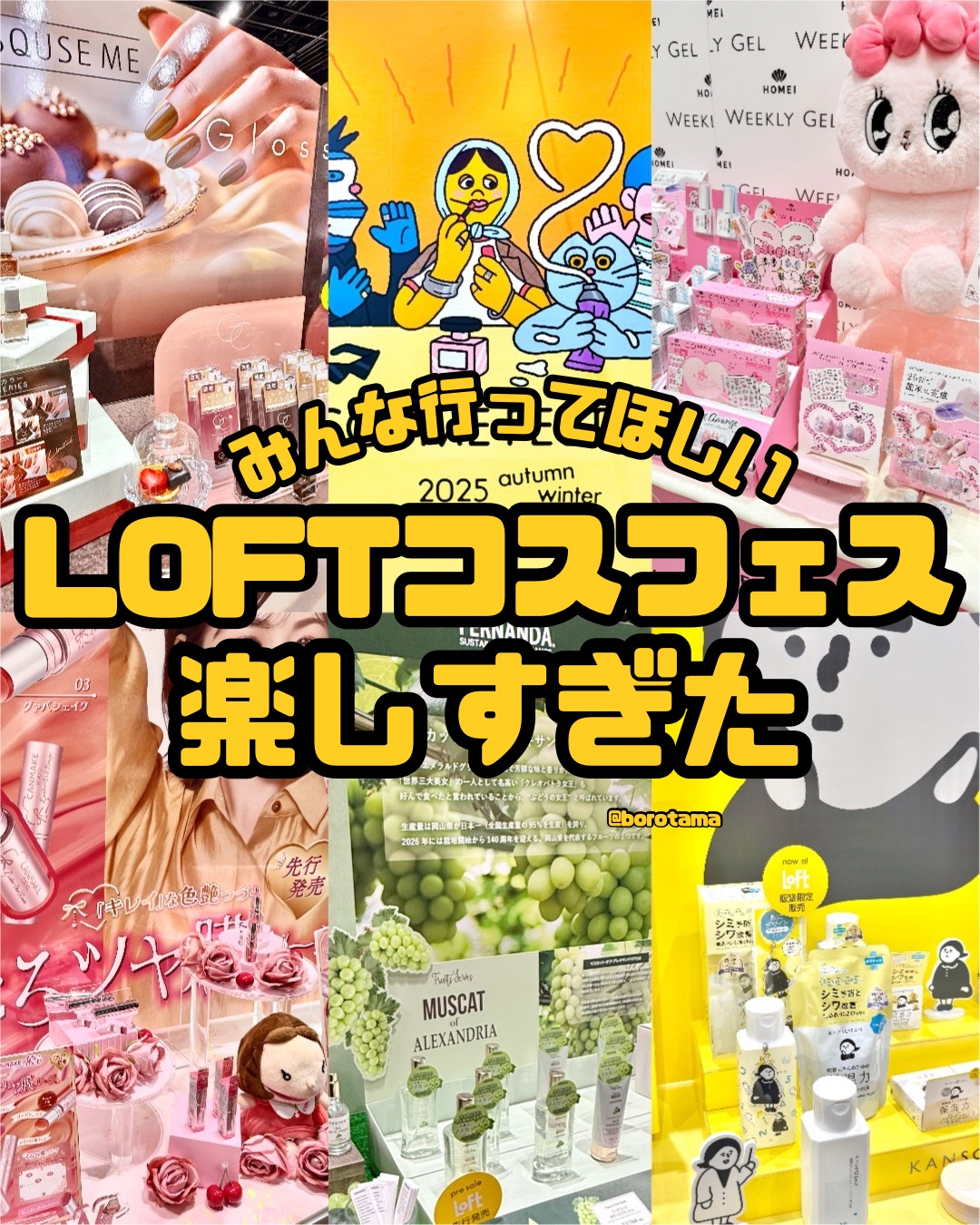 レブロン グロウ ハイライター 003 ダイヤモンド ホワイト/REVLON/リキッドハイライトを使ったクチコミ（1枚目）