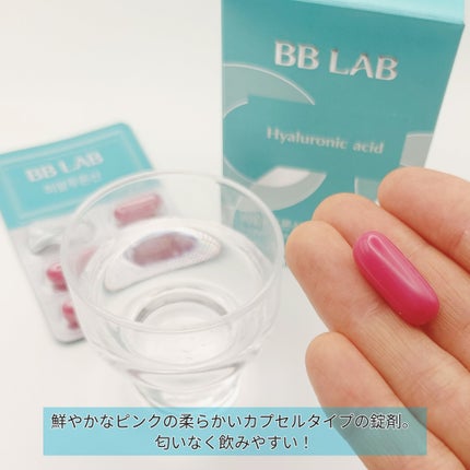 ãããð€ãšããµ on LIPS ã#PR#BBLAB#ããŒããŒã©ã#ã€ã³ããŒãã¥ãŒãã£ãŒBBLA..ãïŒ5æç®ïŒ