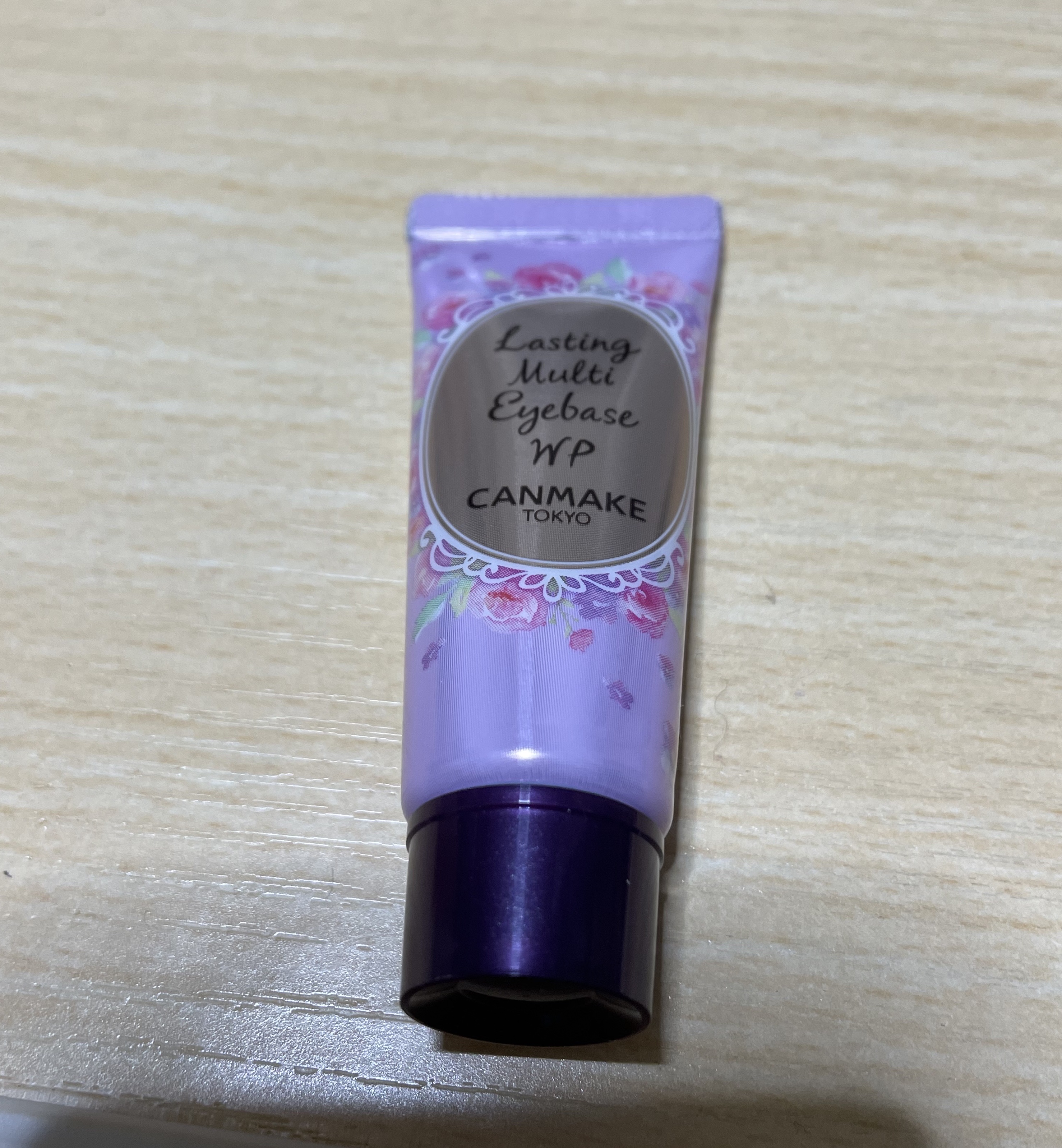 ラスティングマルチアイベース WP/キャンメイク/アイシャドウベースを使ったクチコミ（3枚目）