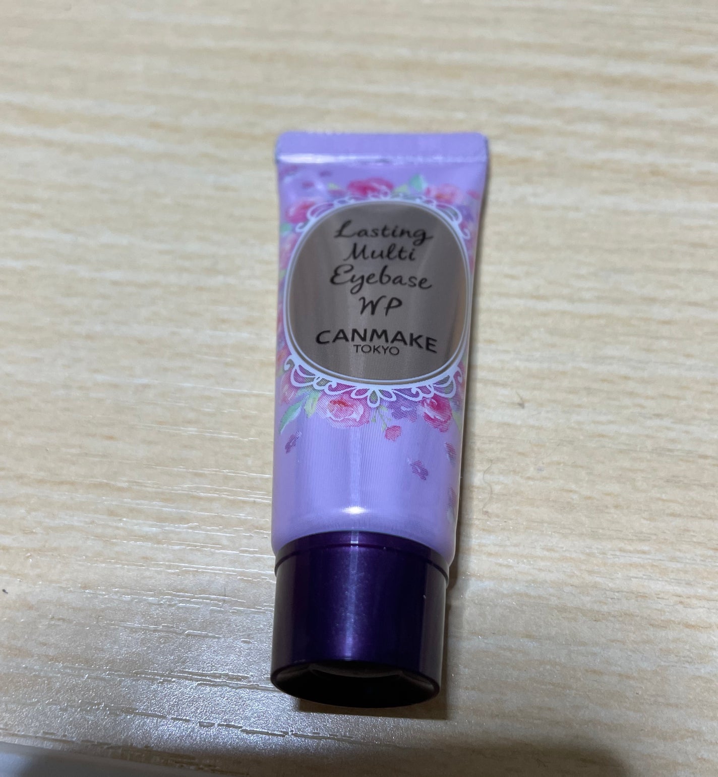 ラスティングマルチアイベース WP/キャンメイク/アイシャドウベースを使ったクチコミ(3枚目)
