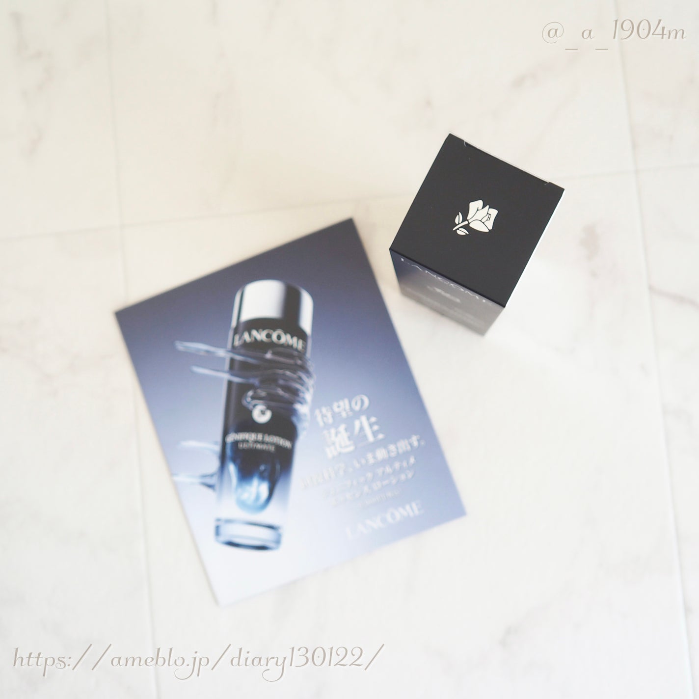 ジェニフィック アルティメ エッセンス ローション/LANCOME/化粧水を使ったクチコミ(2枚目)