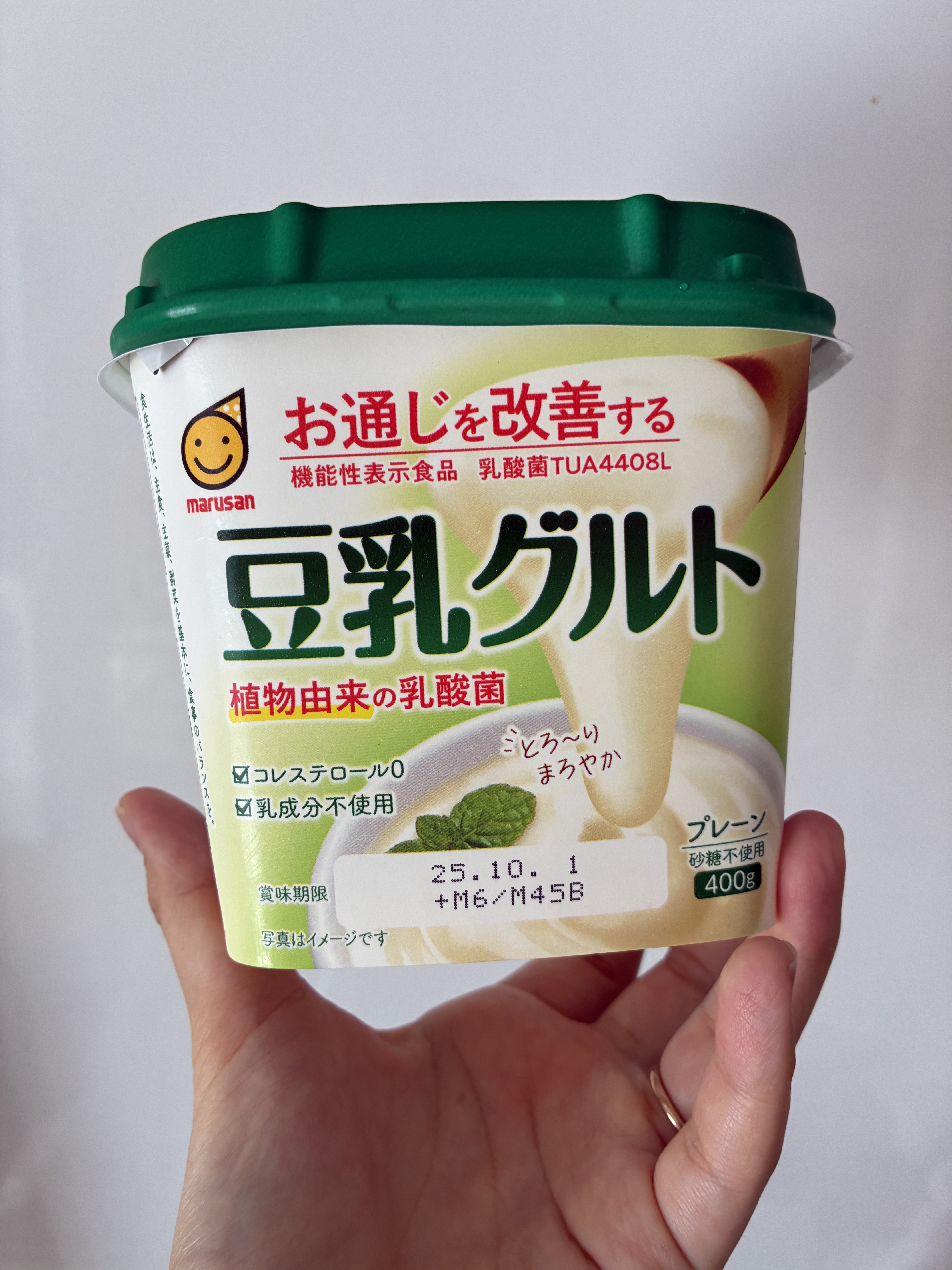 豆乳グルト （機能性表示食品）/マルサンアイ/ヨーグルトを使ったクチコミ（1枚目）