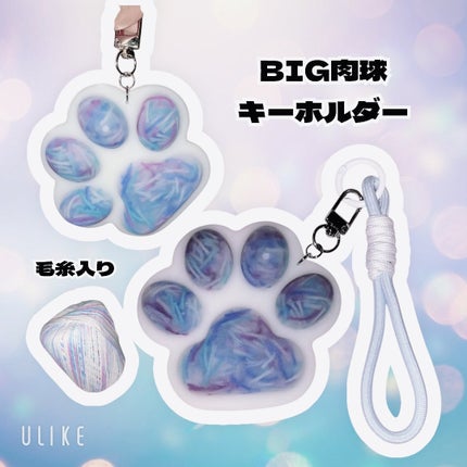 marunekoðºãã©ããð¯ð on LIPS ãã³ã¹ã¡ä»¥å€ã®æçš¿ã§ãð«šãç²ãæ§ã§ãðâšæè¿ãéããããããªã£ã..ãïŒ1æç®ïŒ