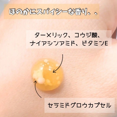 コウジ酸ビタナイアシンアミドセラム/MEDICUBE/美容液を使ったクチコミ(2枚目)