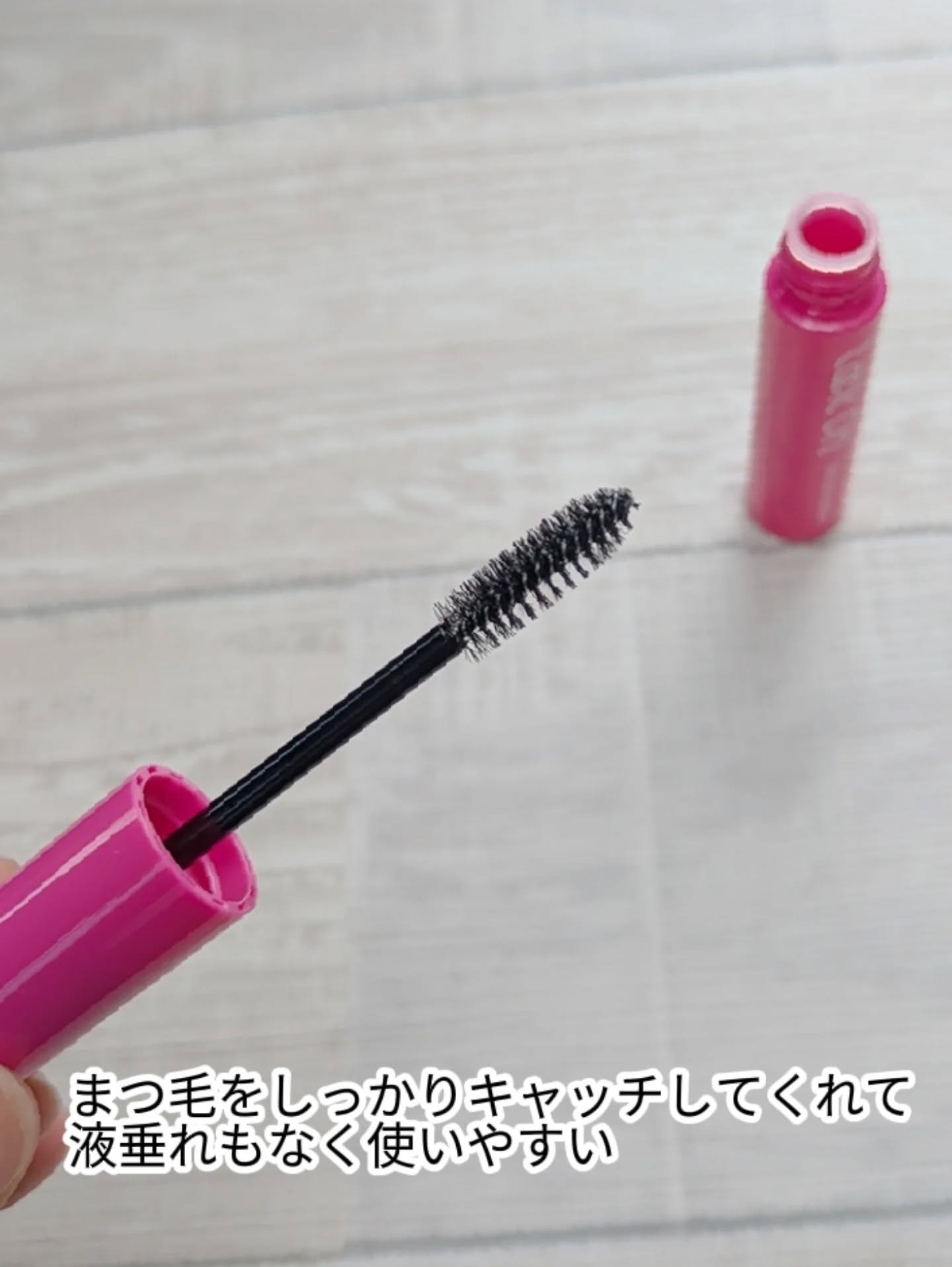 Lock On アイラッシュセラム/NICORIO（ニコリオ）/まつげ美容液を使ったクチコミ（2枚目）