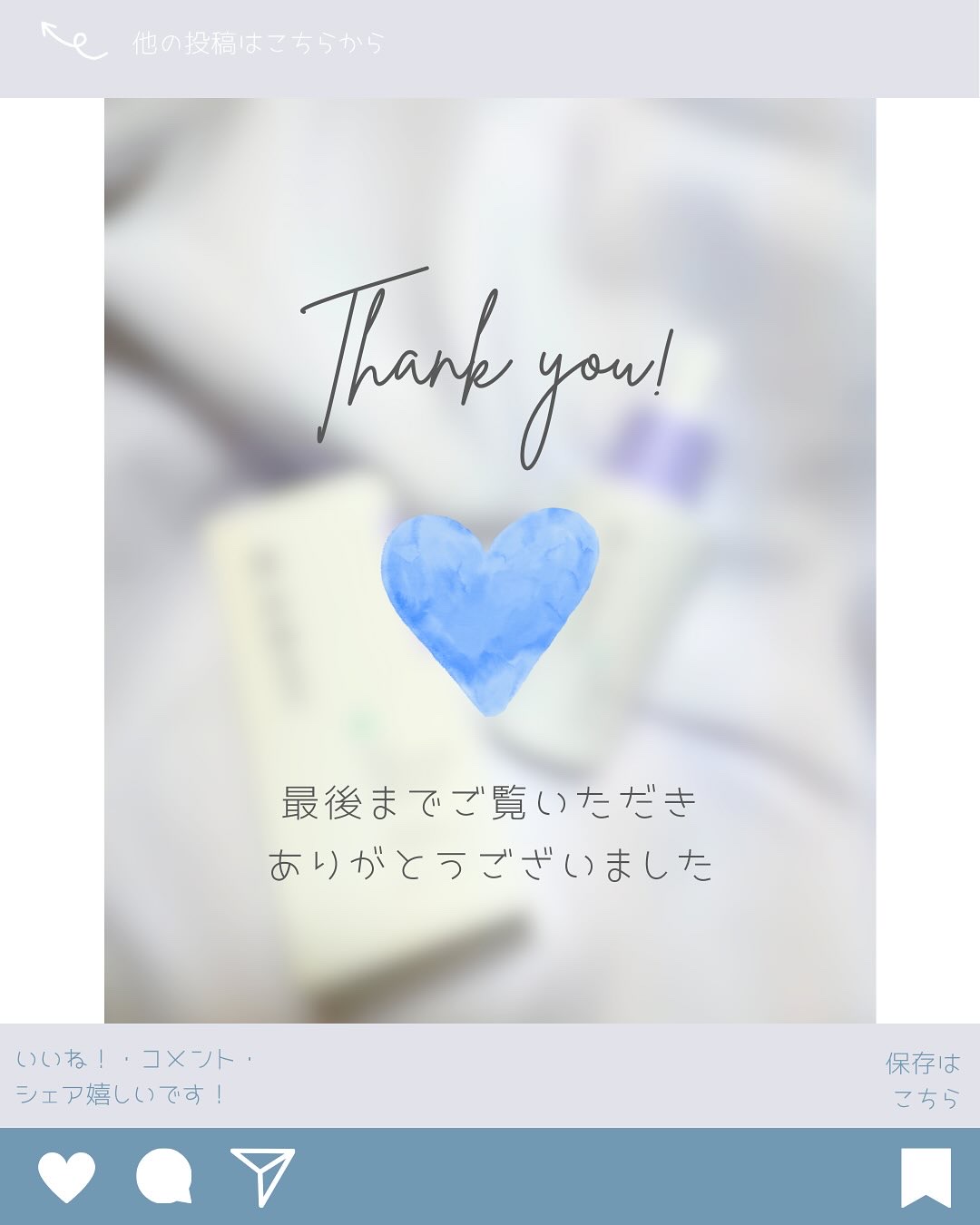 REJURAN ダーマヒーラー ポアタイトニングアンプル 30ml/REJURAN COSMETICS/美容液を使ったクチコミ（3枚目）