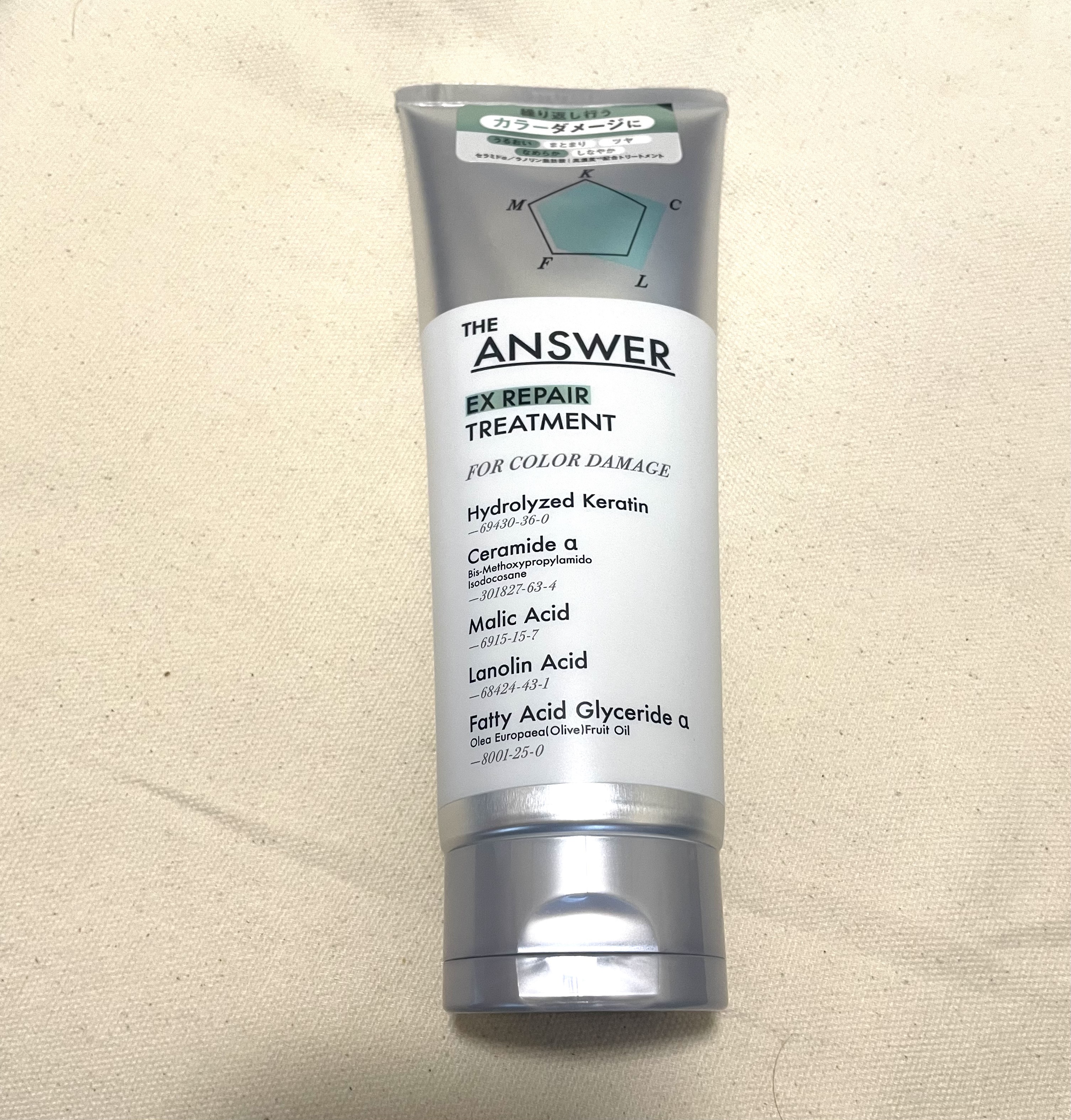 THE ANSWER EXリペアトリートメント FOR COLOR DAMAGE 220g/THE ANSWER/洗い流すヘアトリートメントを使ったクチコミ（1枚目）