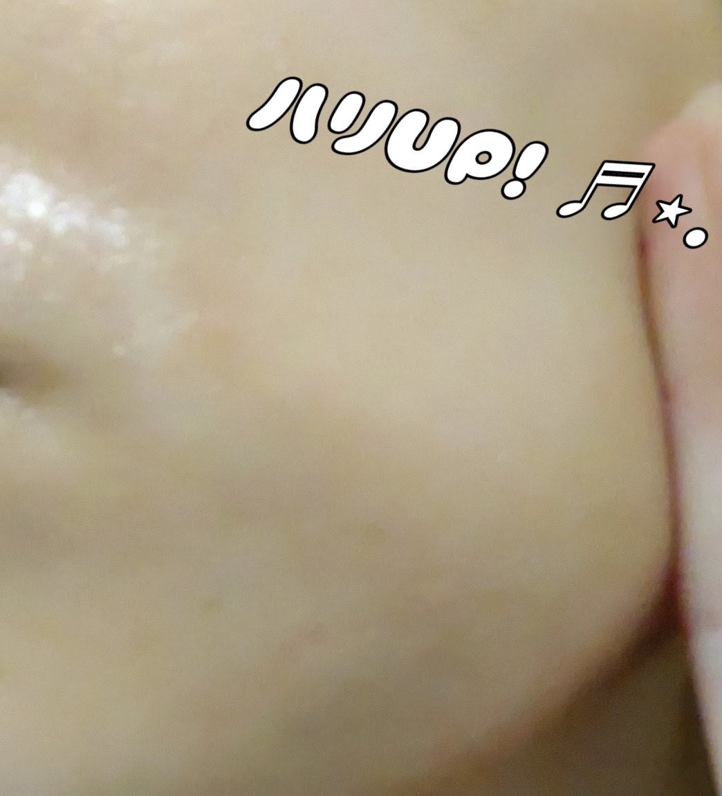 orange_sounds_3jsz on LIPS 「C×AZダーマインショット200お試しさせていただきました生ビ..」(4枚目)