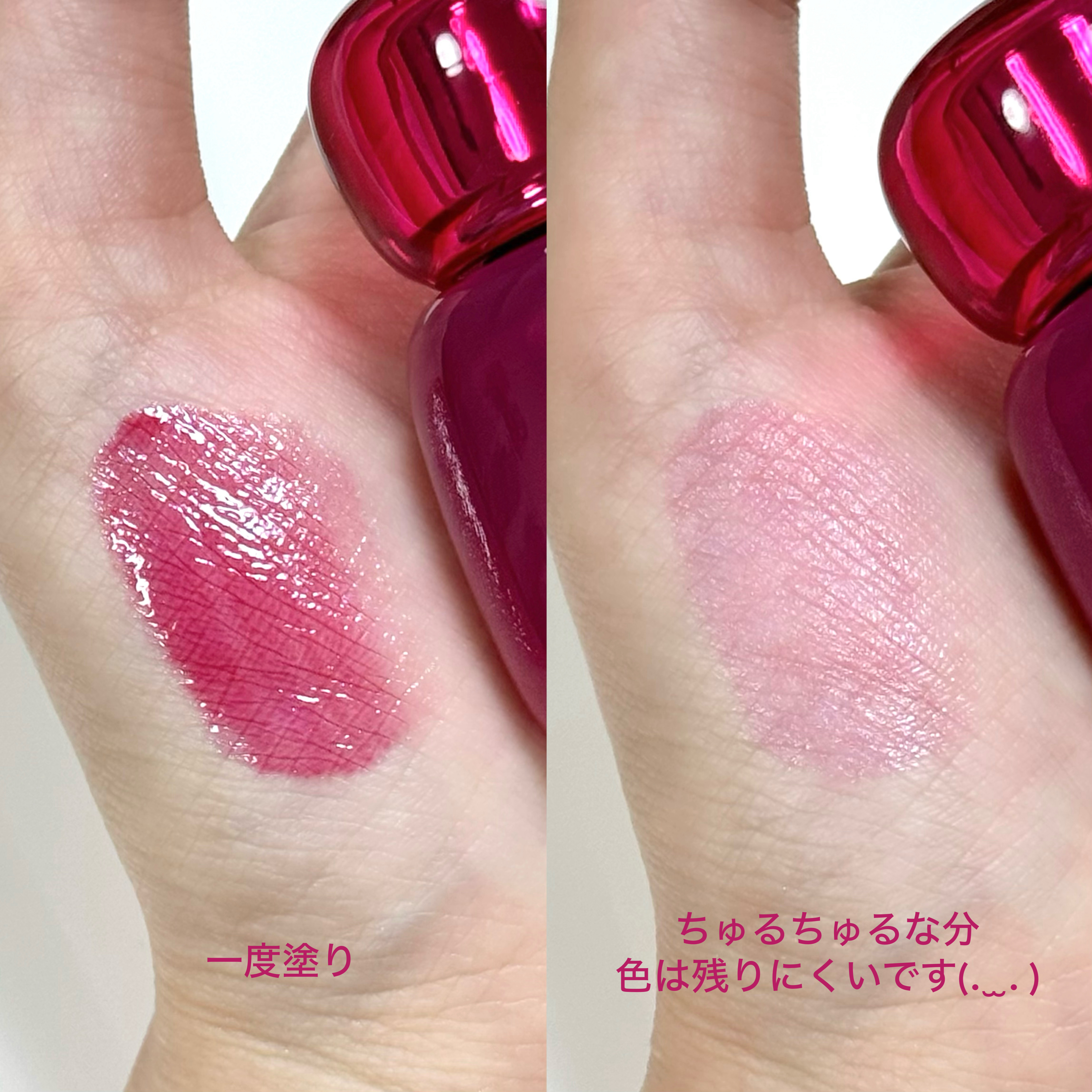 フィー 3Dボリューミングティント 10 チェリーディップ/fwee/リップティントを使ったクチコミ（3枚目）