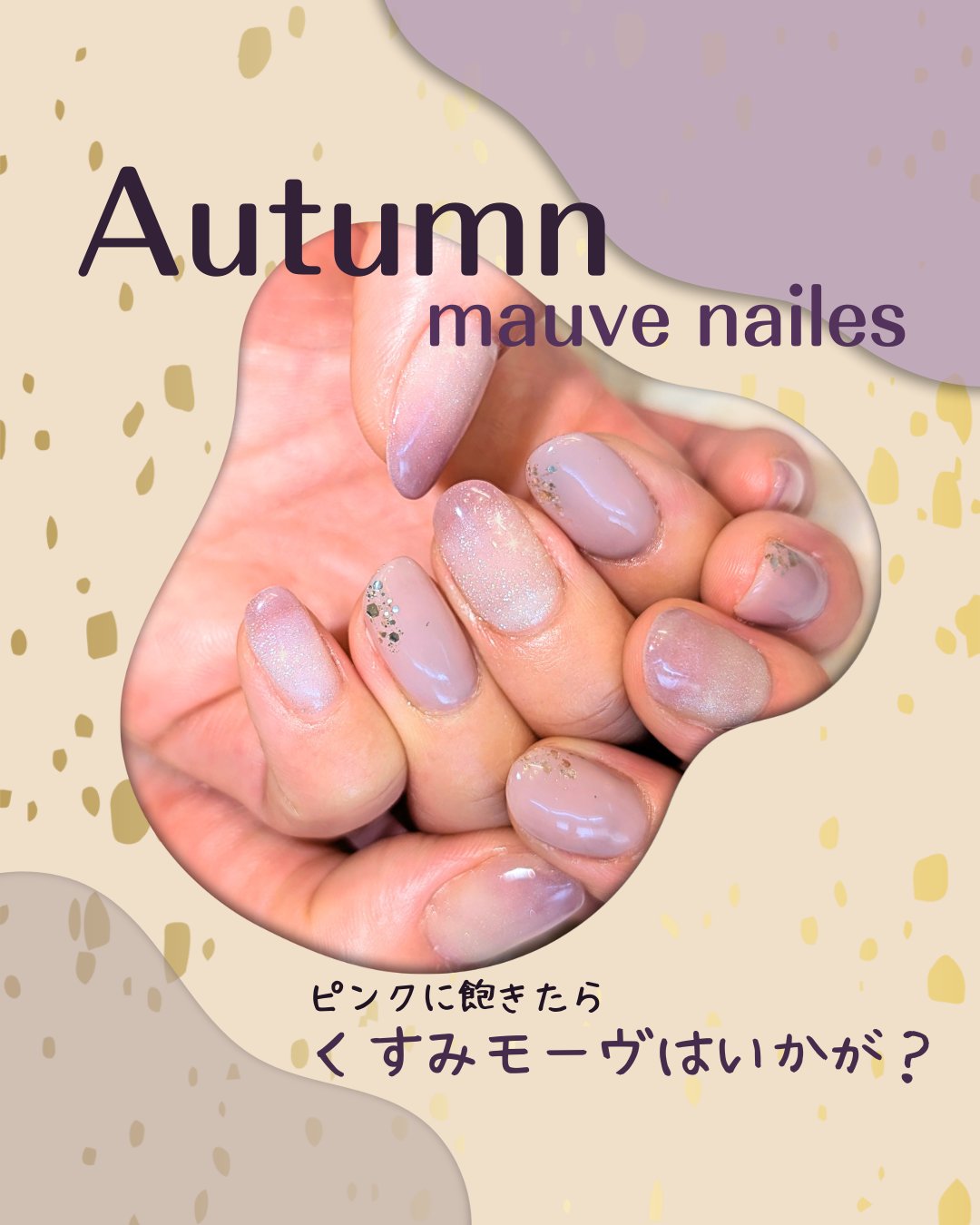 パル カラージェル/キャンドゥ/ジェルネイルを使ったクチコミ（1枚目）