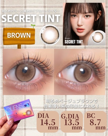 secret tint/OLENS/1ヶ月(1MONTH)カラコンを使ったクチコミ(2枚目)