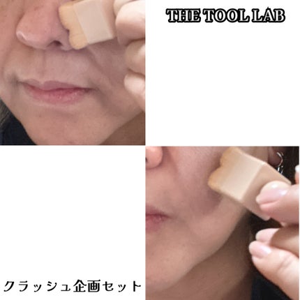 スタンプスキンフィットクッショングロウ/THE TOOL LAB/クッションファンデーションを使ったクチコミ(6枚目)