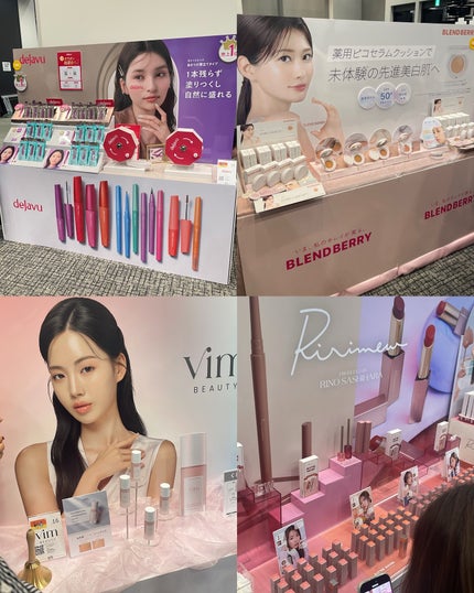 ayuka⌇コスメオタク on LIPS 「ロフトコスメフェスティバル参加してきたよ〜💛⋆┈┈┈┈┈┈┈┈..」(8枚目)