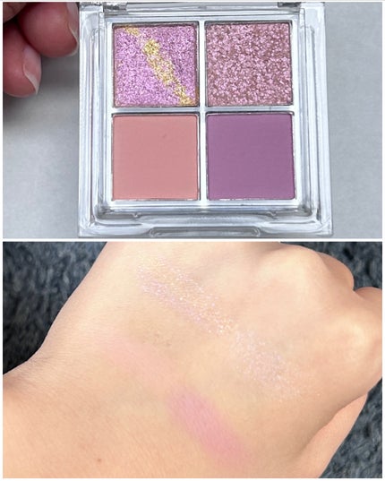 プリズムアイシャドウ 04 クラシカルモーブ/AC MAKEUP/アイシャドウパレットの画像