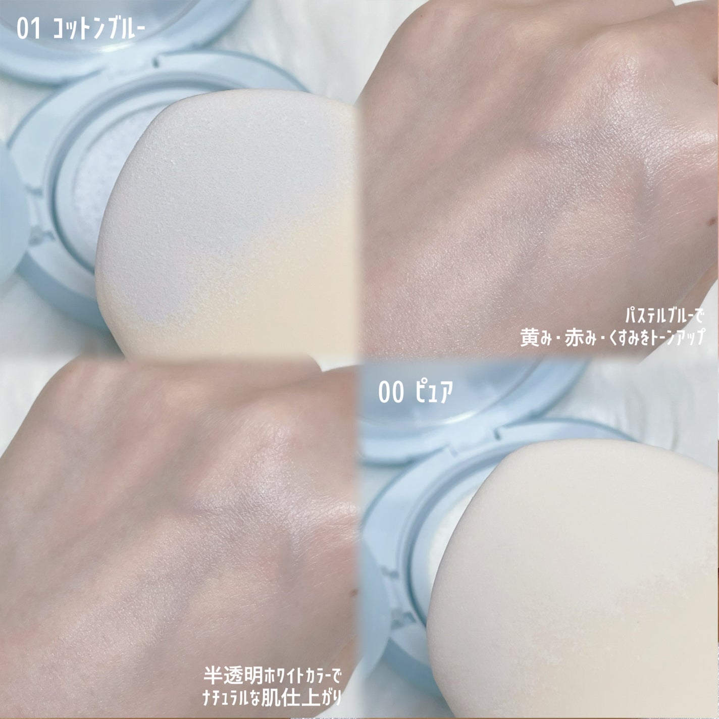 ジューシーベリープランピングリップオイル/TOCOBO/リップグロスを使ったクチコミ(2枚目)