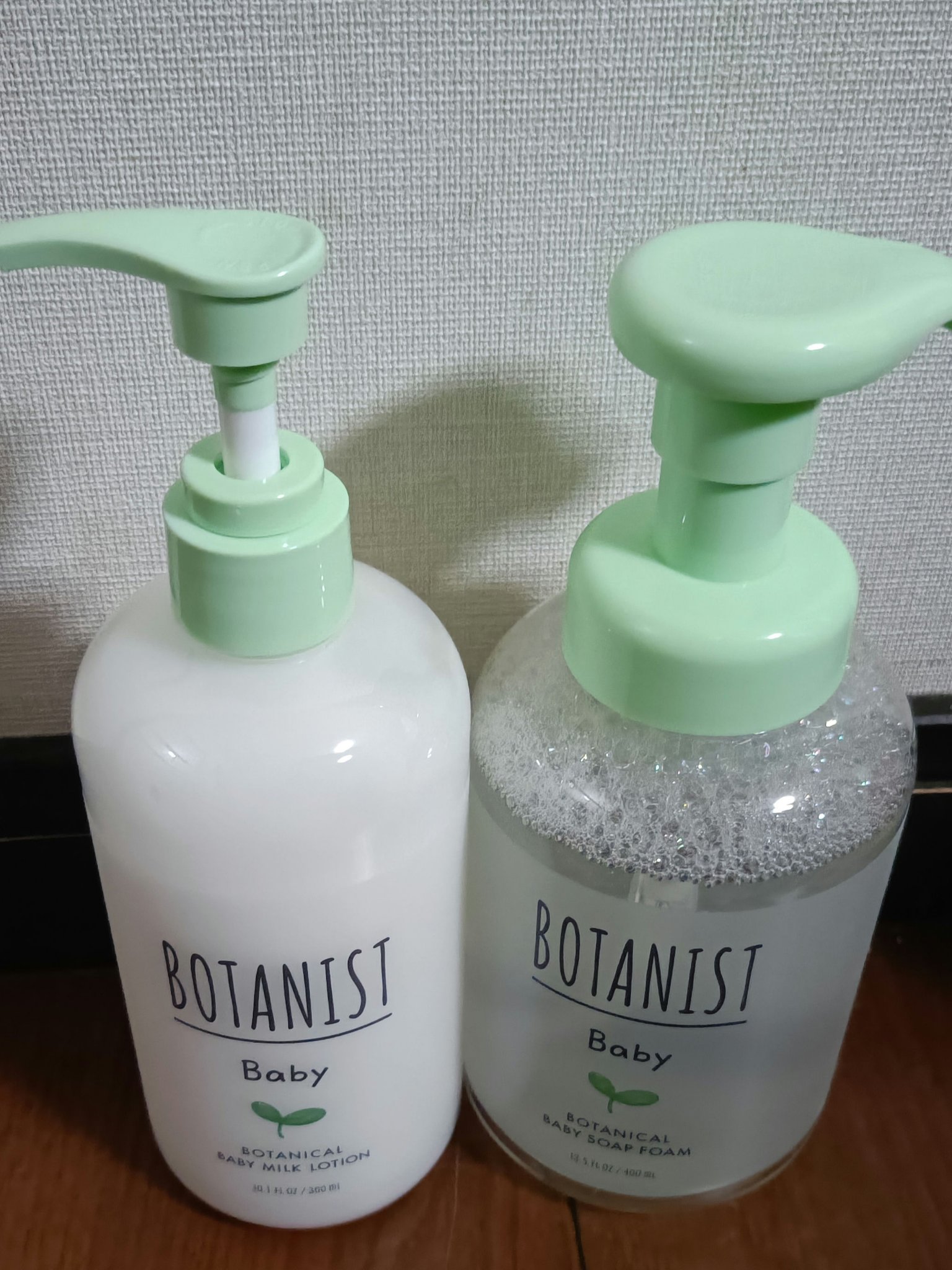 ボタニストベビー　ボタニカルベビーケアセット/BOTANIST/その他キットセットを使ったクチコミ（1枚目）