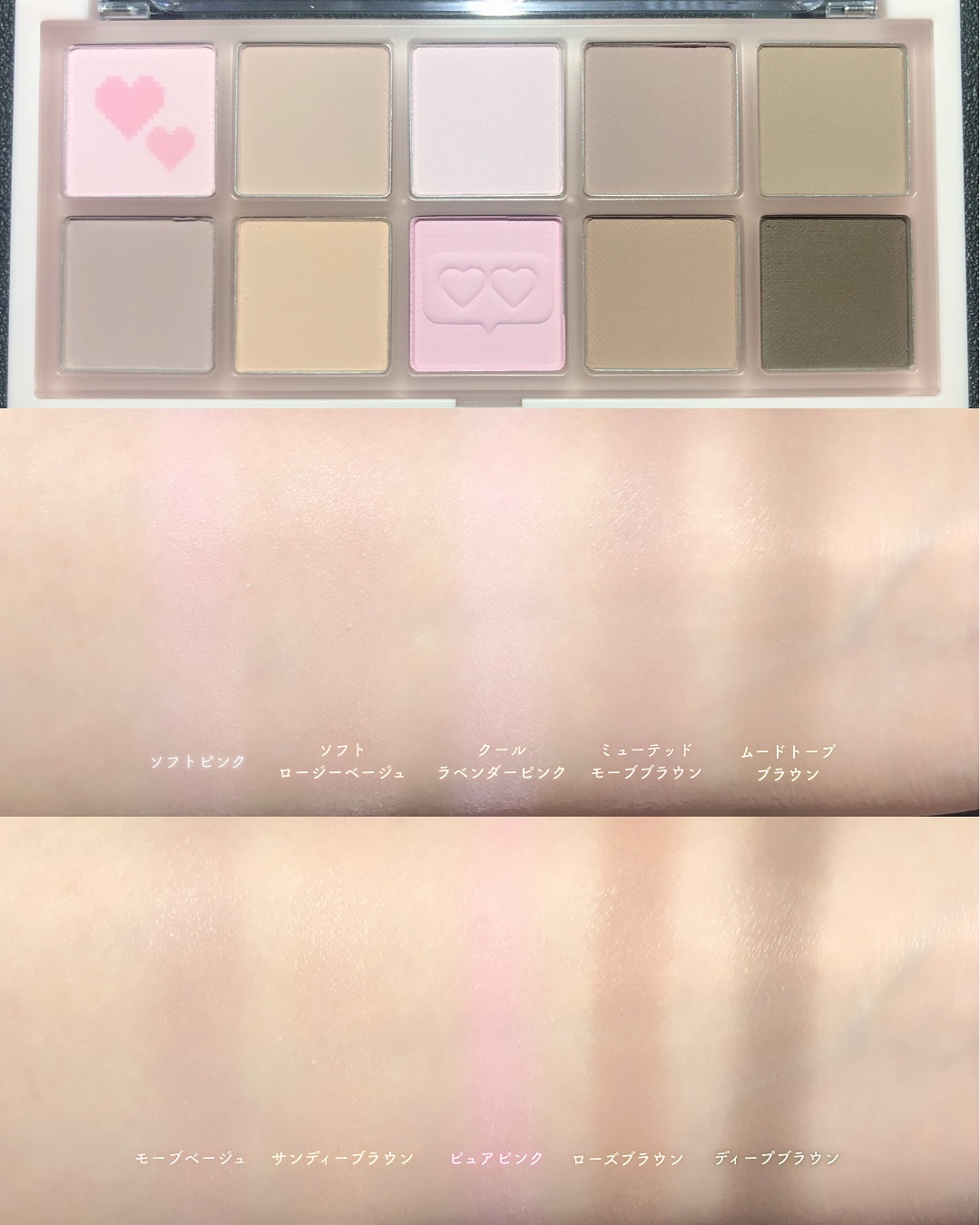 インスパイアマルチフィクサーマスカラ/mude/マスカラ下地を使ったクチコミ（3枚目）