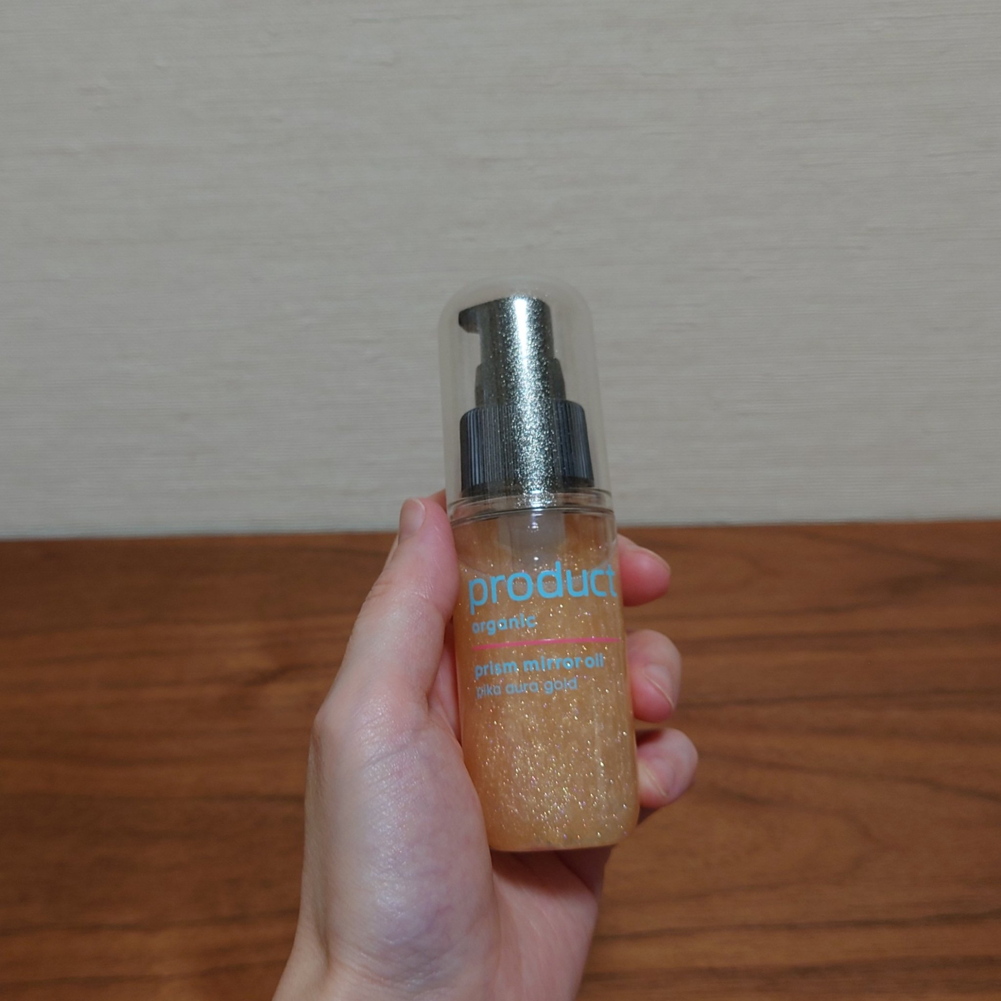 ザ・プロダクト　プリズムミラーオイル ＜ヘアオイル・スキンオイル＞/ザ・プロダクト/ヘアオイルを使ったクチコミ（1枚目）