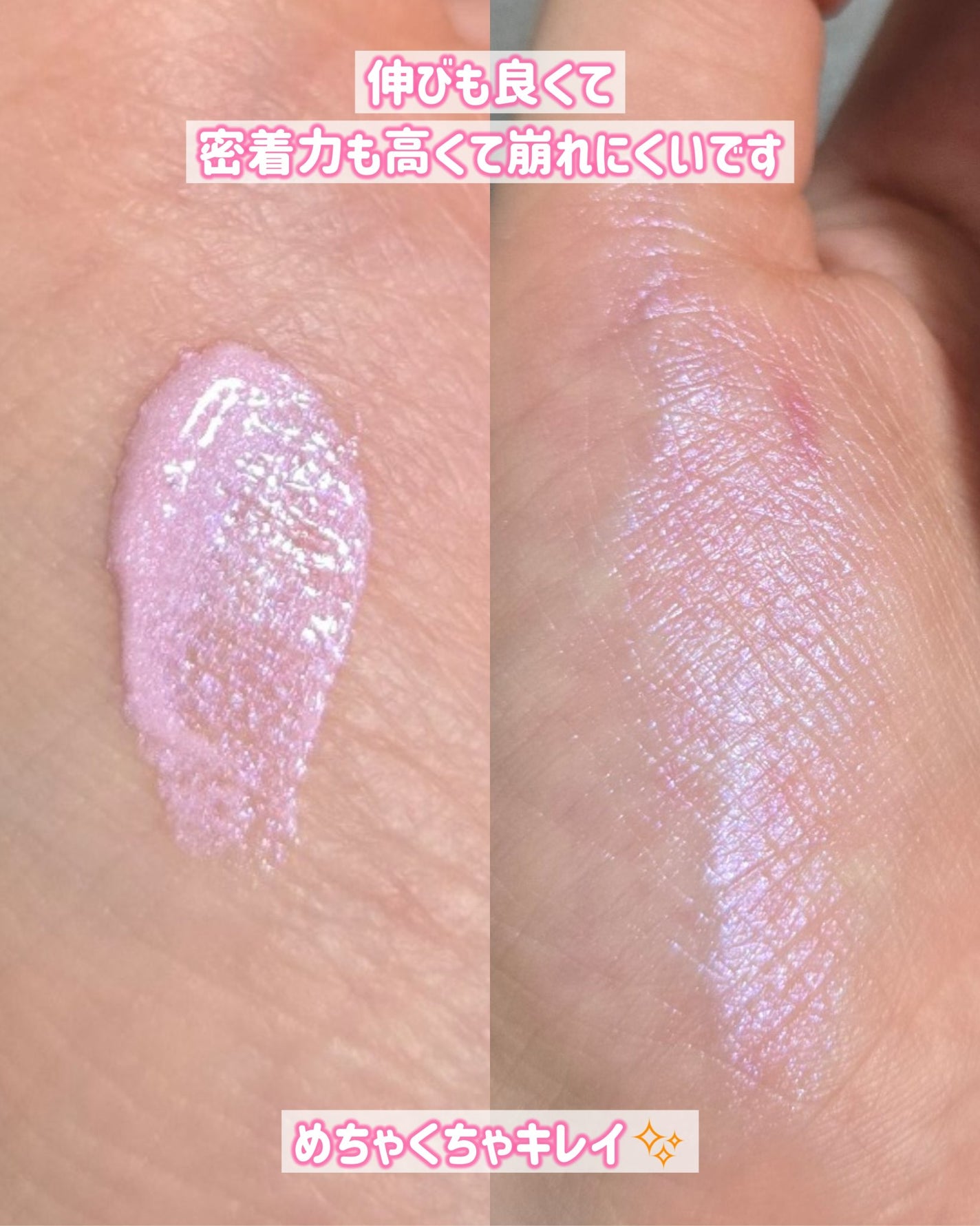 キューティクルオイル/HOMEI/ネイルオイル・トリートメントを使ったクチコミ(9枚目)