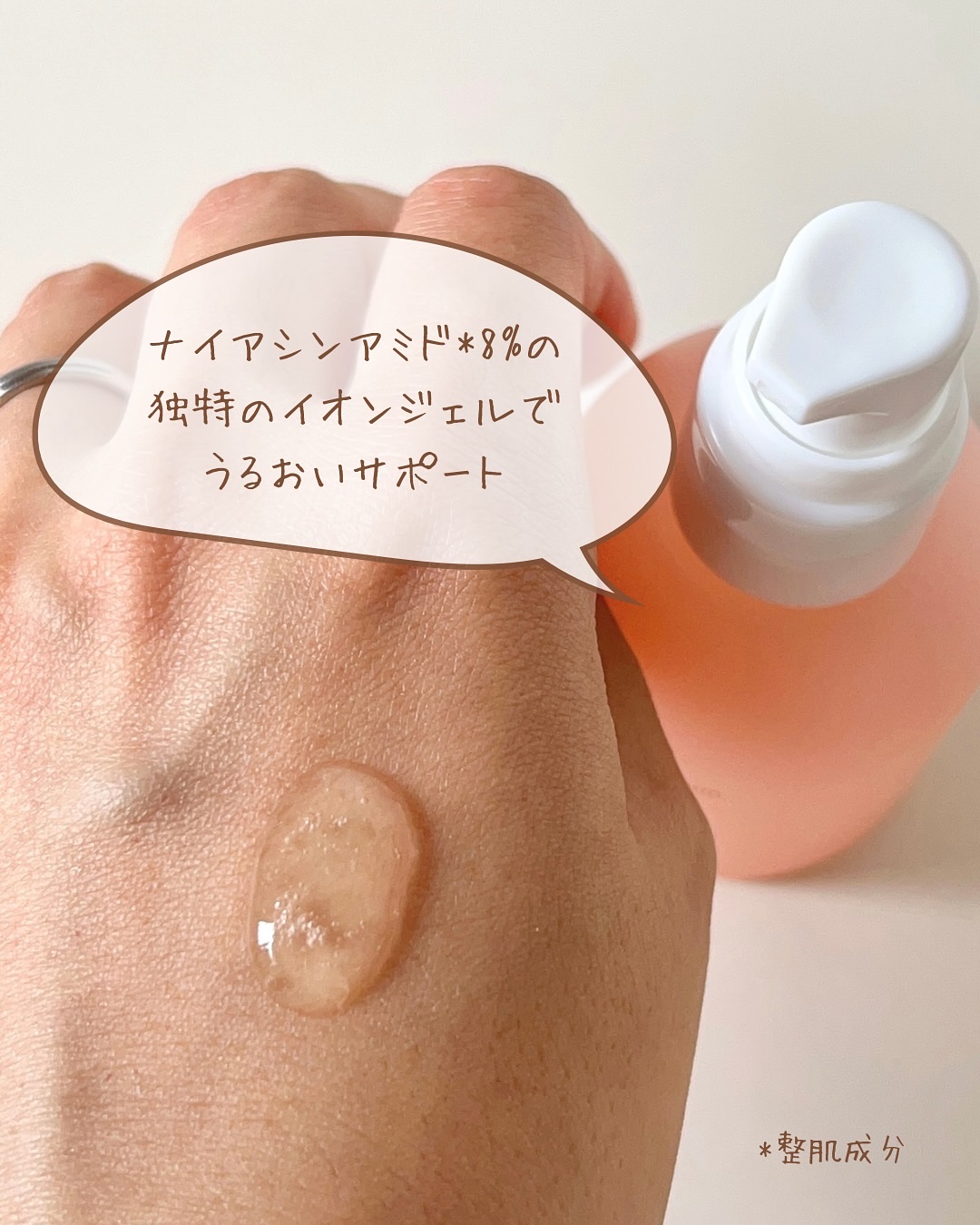 トーン ドリーム フローラ エッセンス ウォーター/to/one/化粧水を使ったクチコミ（2枚目）